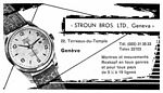 Stroun Bros 1964 0.jpg